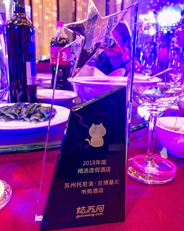 1590374578420578.jpg 15471060369909880.jpg