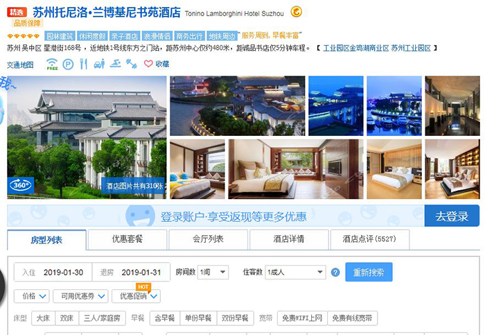 1590374895820168.jpg 2.jpg