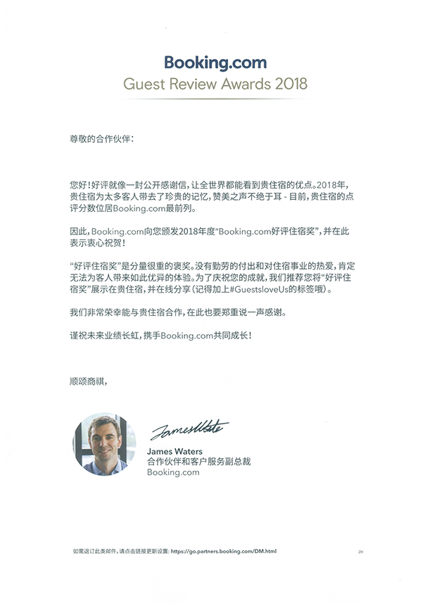 1590375821143950.jpg 2.jpg