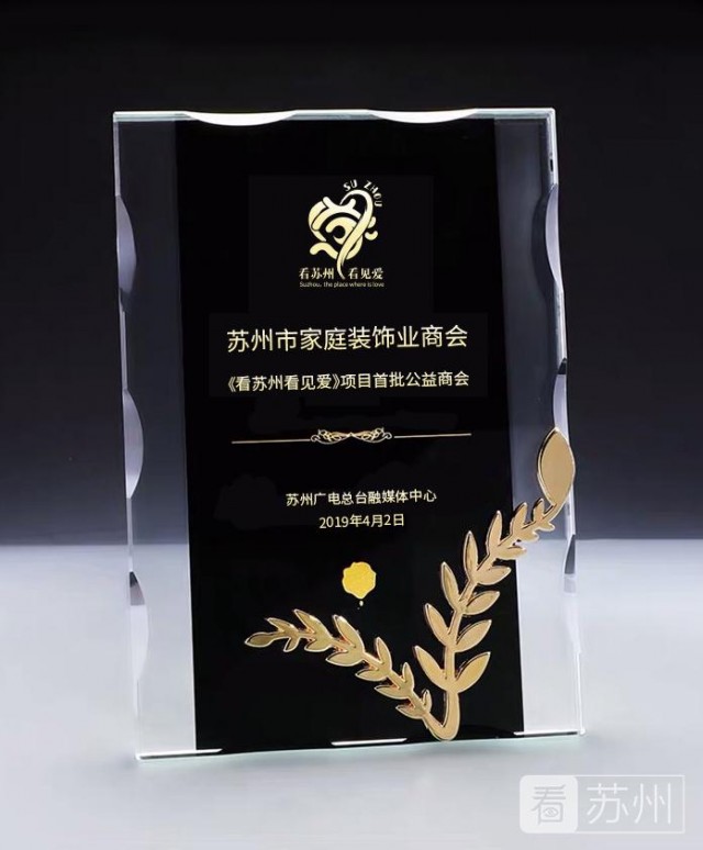 1590377370475254.jpg 2.jpg