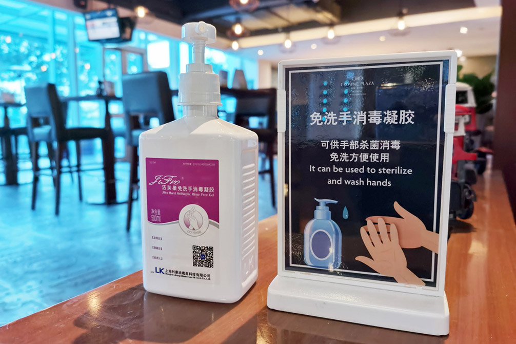 1590384275228582.jpg 4.jpg