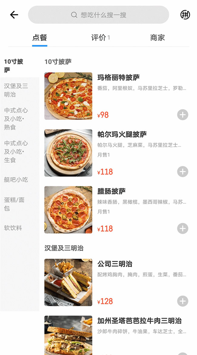 1590384469907087.jpg 15837278025150327.jpg