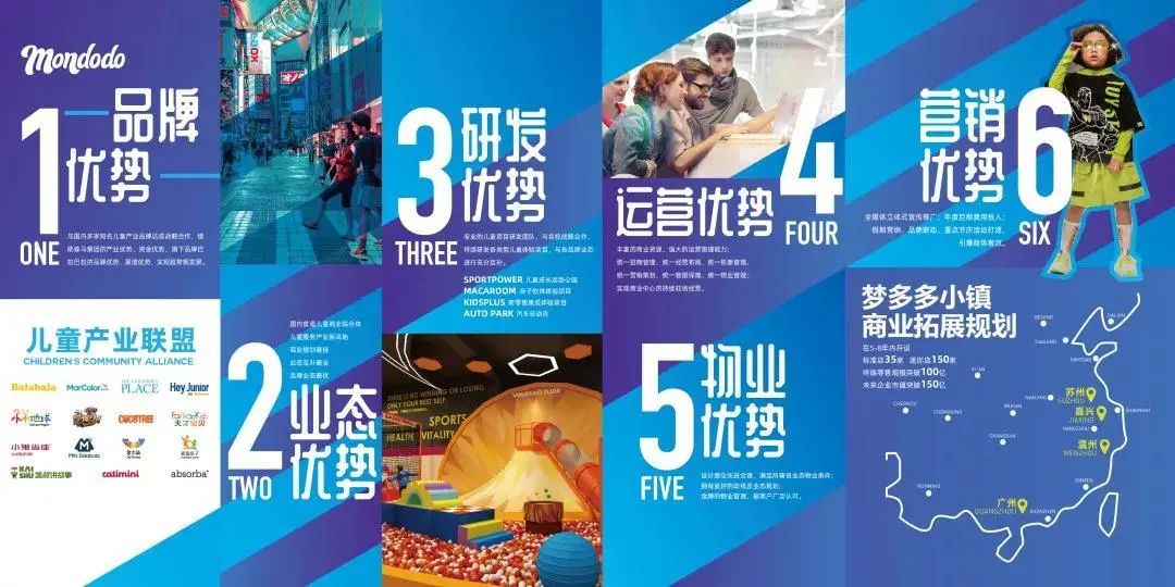 1608105734493328.jpg image016.jpg