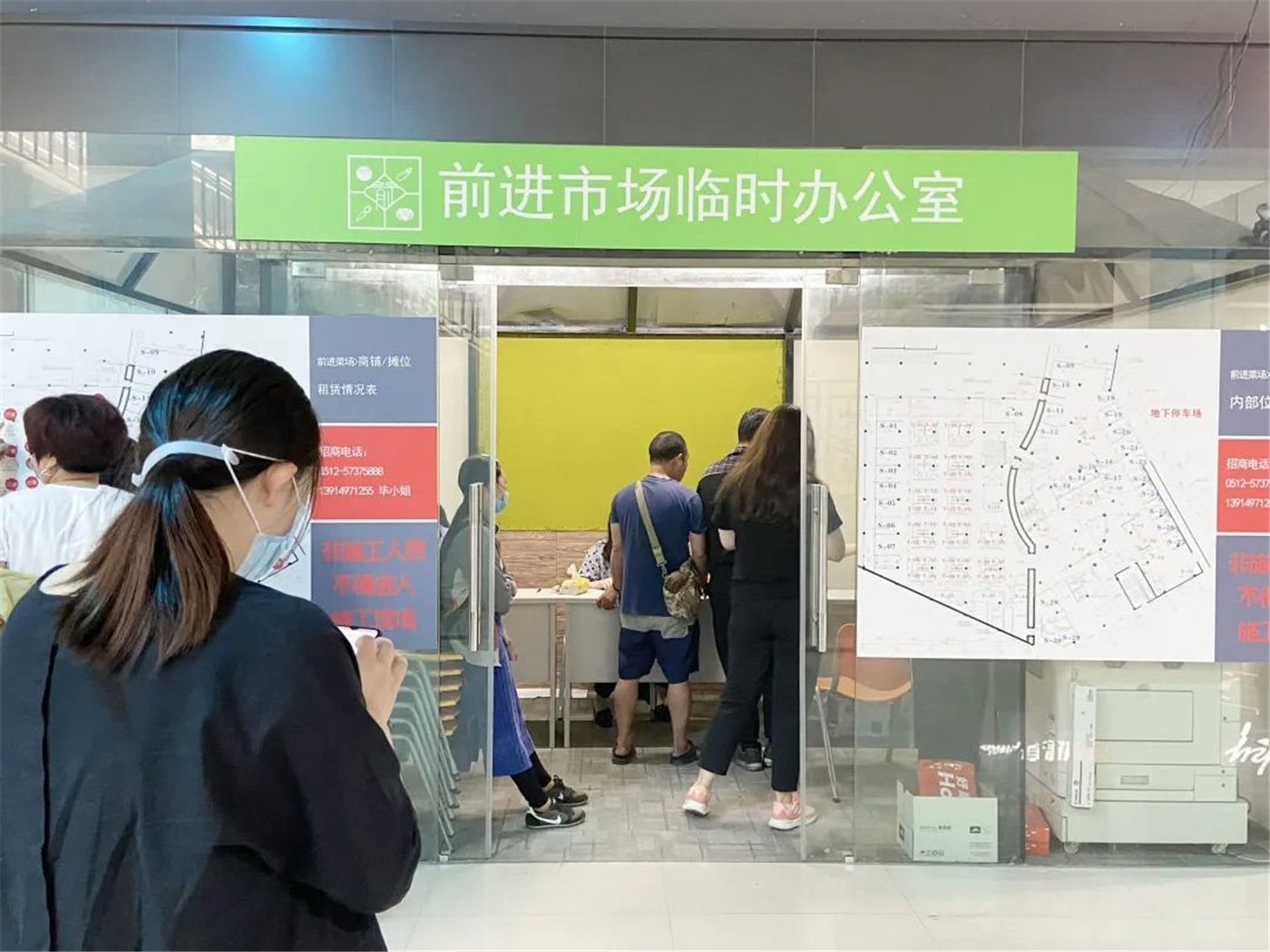 1608109514591903.jpg image002.jpg