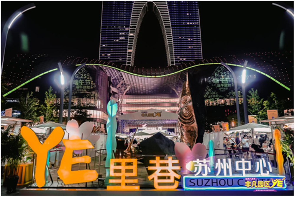 1608265090851676.png image005.png