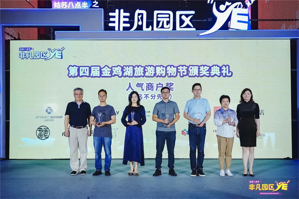 1608265099638611.jpg image007.jpg