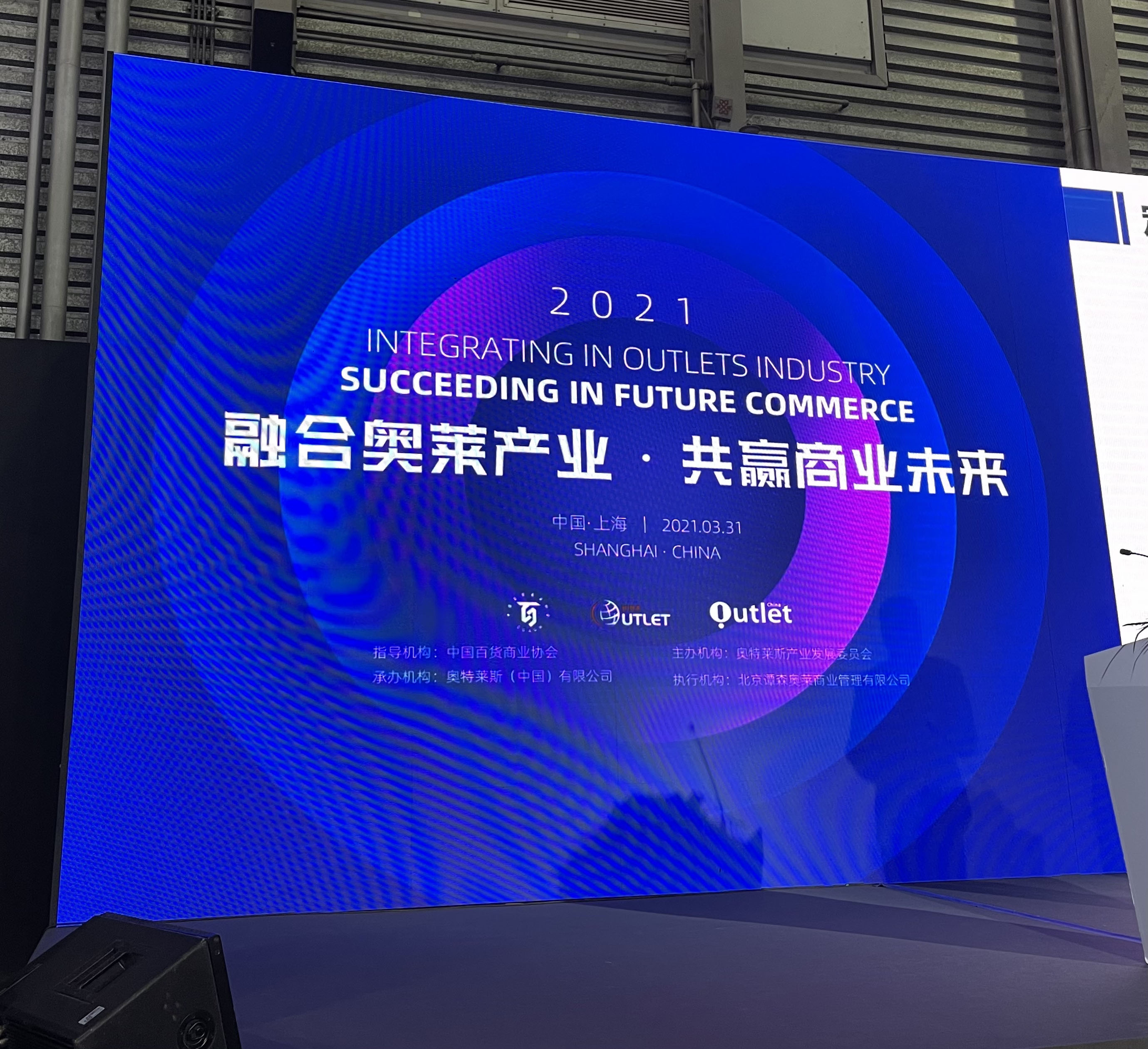 1617692029171294.jpg 微信圖片_20210331163936s.jpg