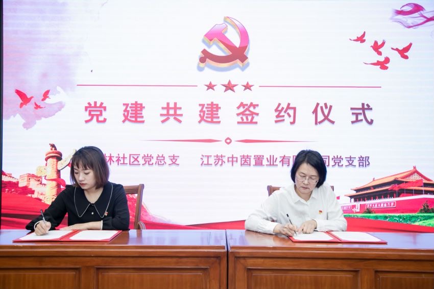 1621660711814408.jpg image001.jpg