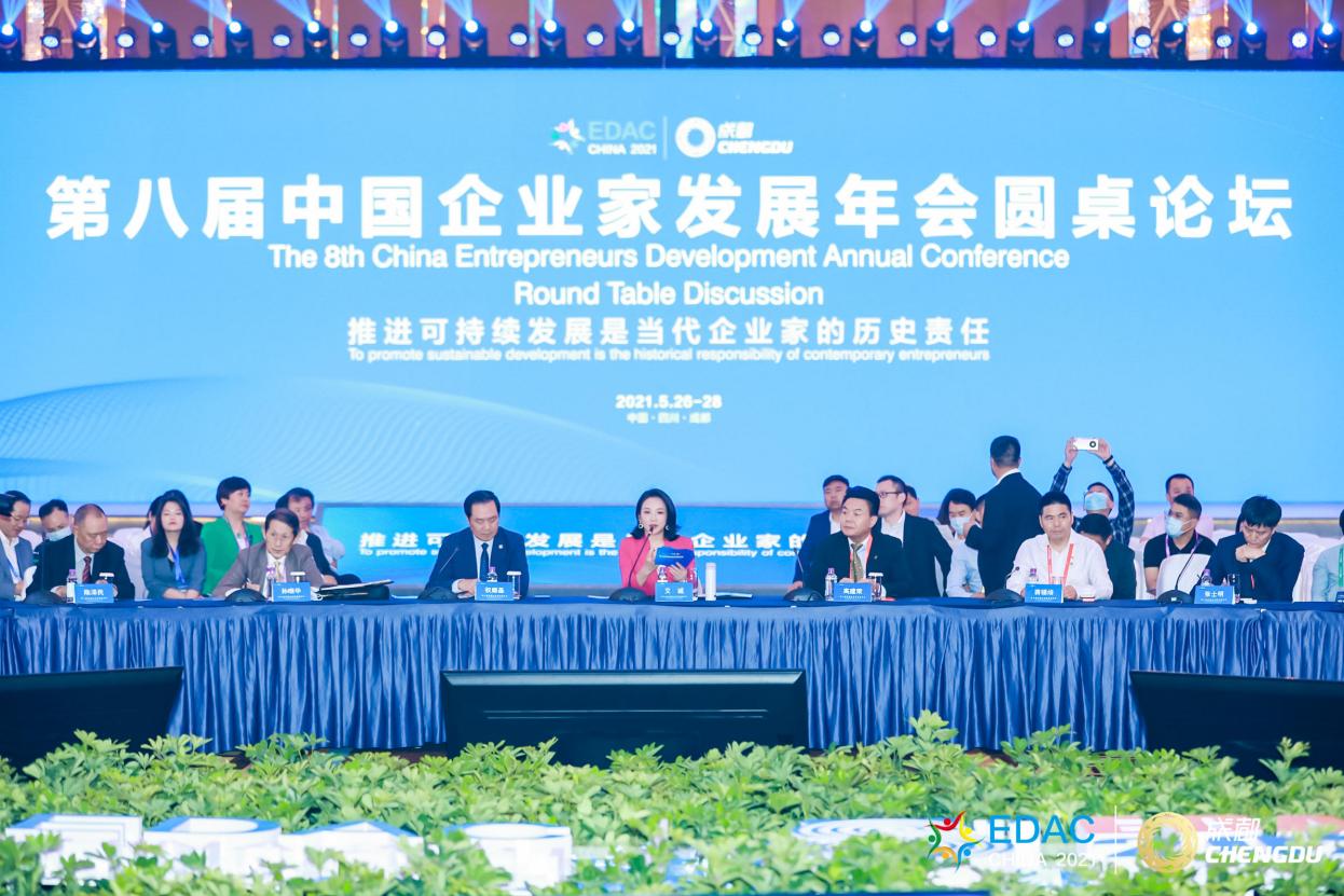 1622705401155188.jpg image007.jpg