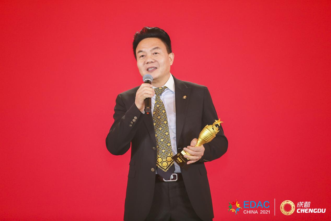 1622705444633619.jpg image011.jpg