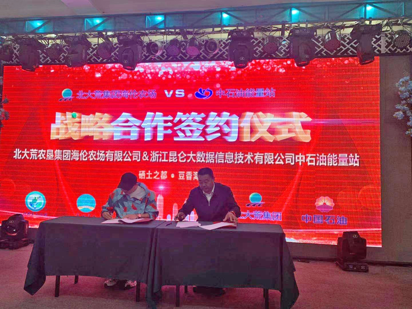 1623489830424271.jpg 微信圖片_20210612120715.jpg