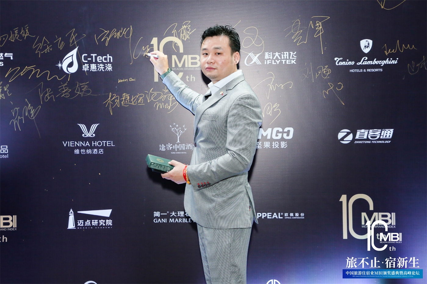 1625541133932593.jpg 2.jpg