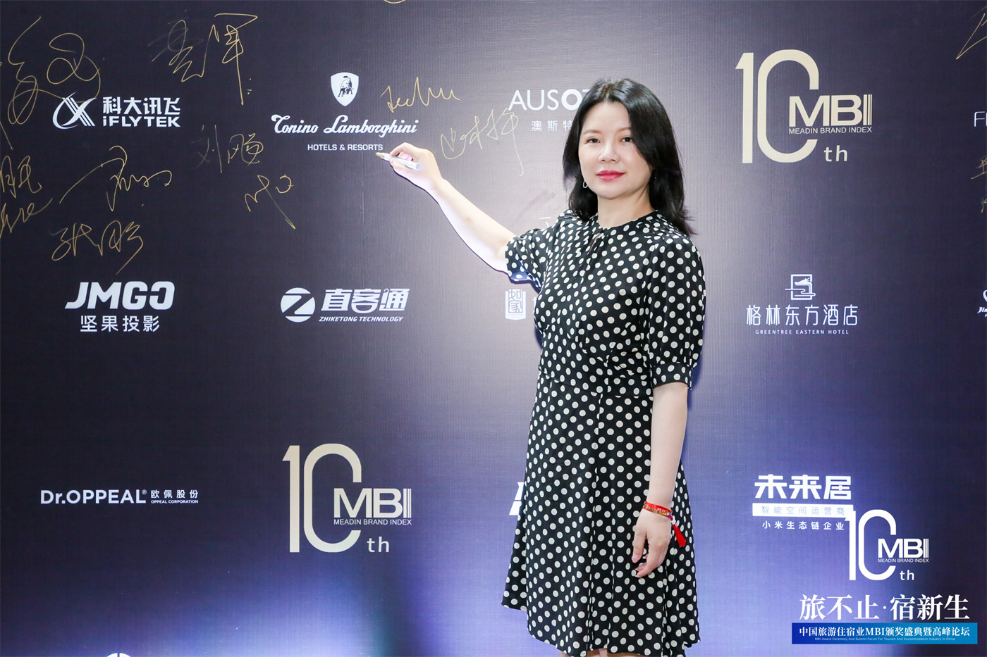 1625541917120127.jpg 微信圖片_20210706112448.jpg