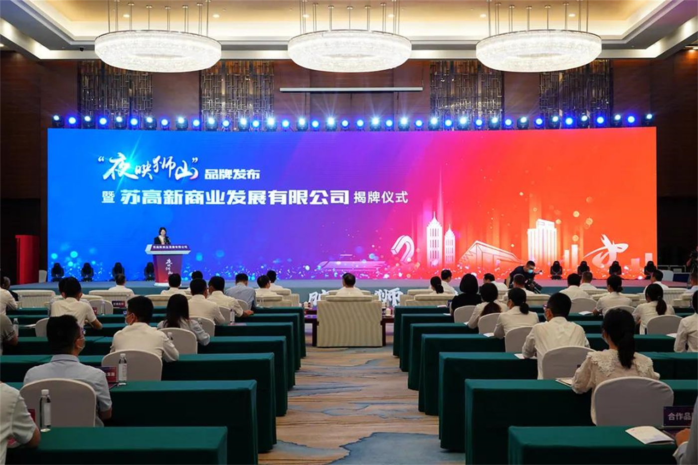 1630546057902887.jpg 微信圖片_20210901185340.jpg