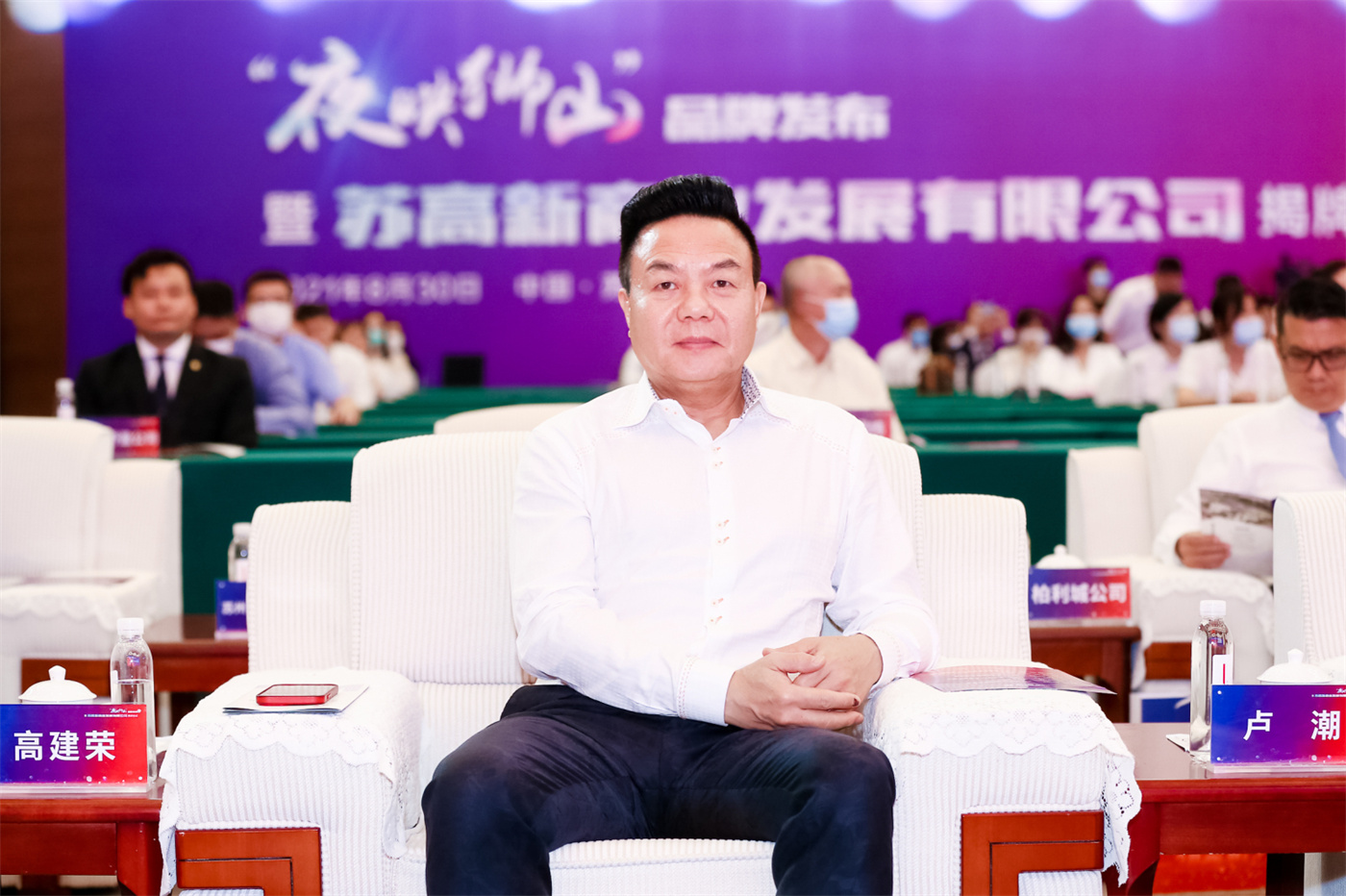 1630546110593010.jpg 3.jpg