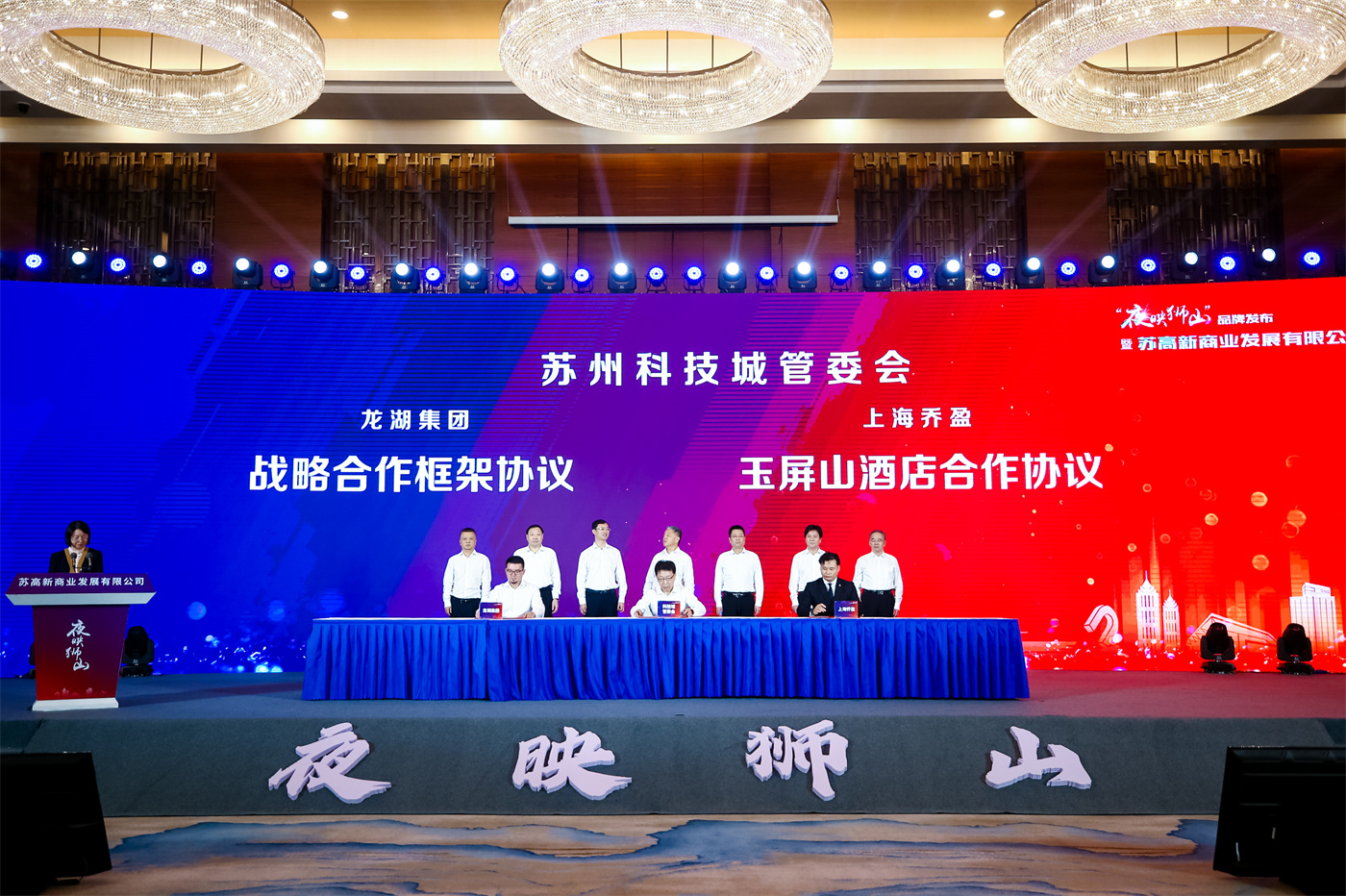 1630546124622023.jpg 1.jpg