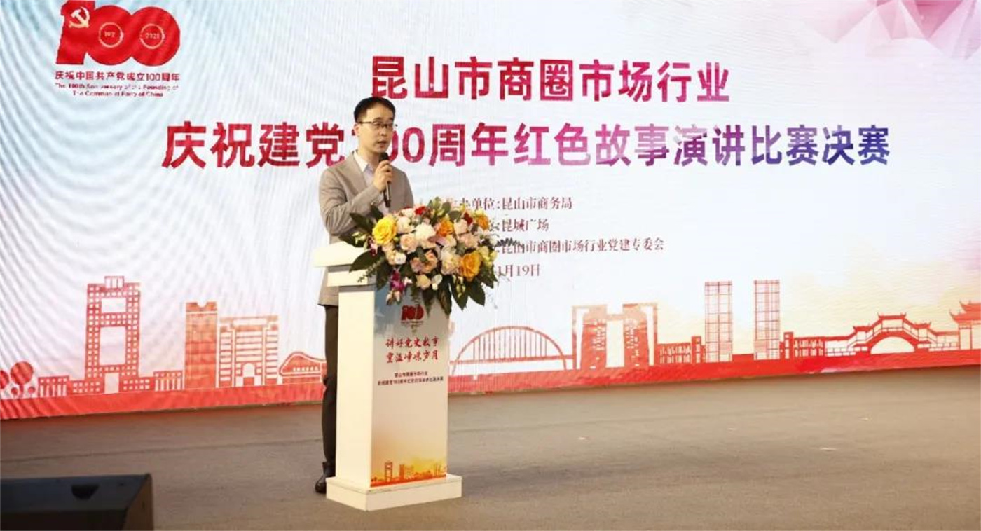 1637659248979676.jpg 微信圖片_20211122092307.jpg