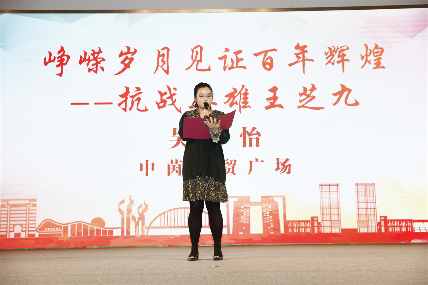 1637659270293326.jpg 微信圖片_202111221727222.jpg