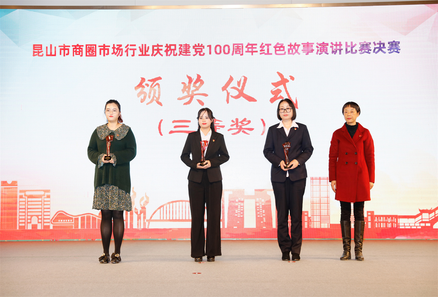 1637659431635909.jpg 微信圖片_20211123165935.jpg