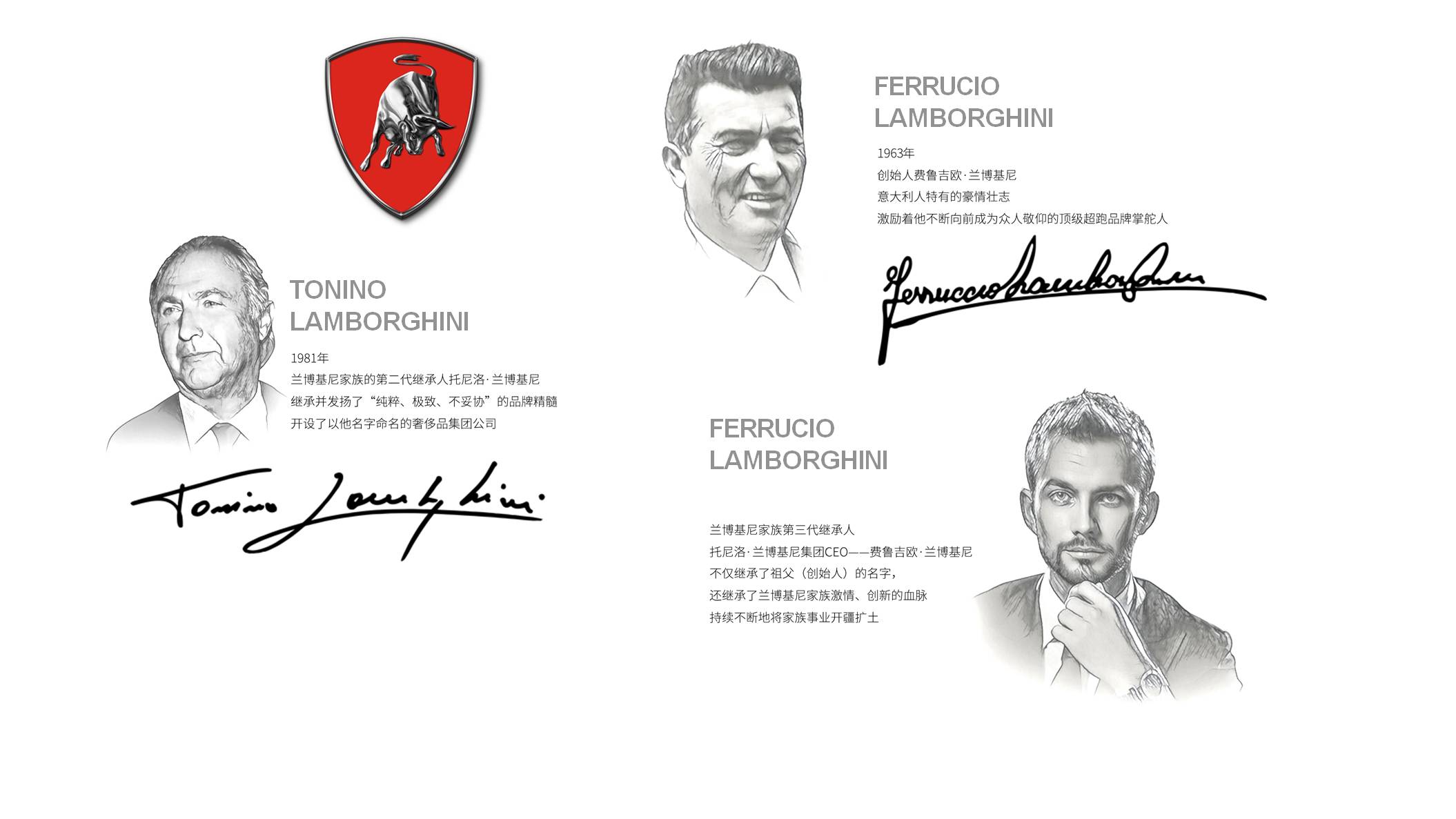 1638756665269851.jpg one slide.jpg