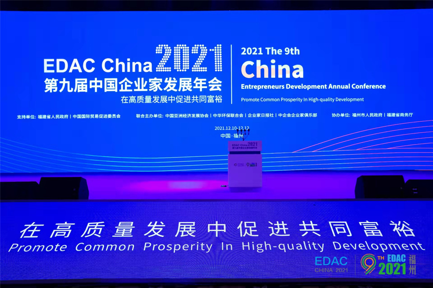 1639495805846025.jpg 微信圖片_202112142328414.jpg