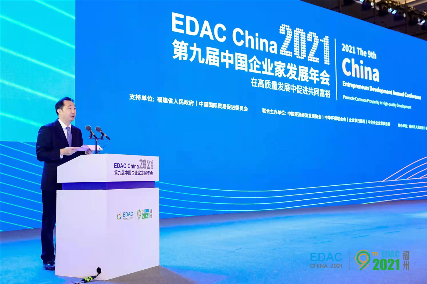 1639495834307332.jpg 微信圖片_20211214232841.jpg