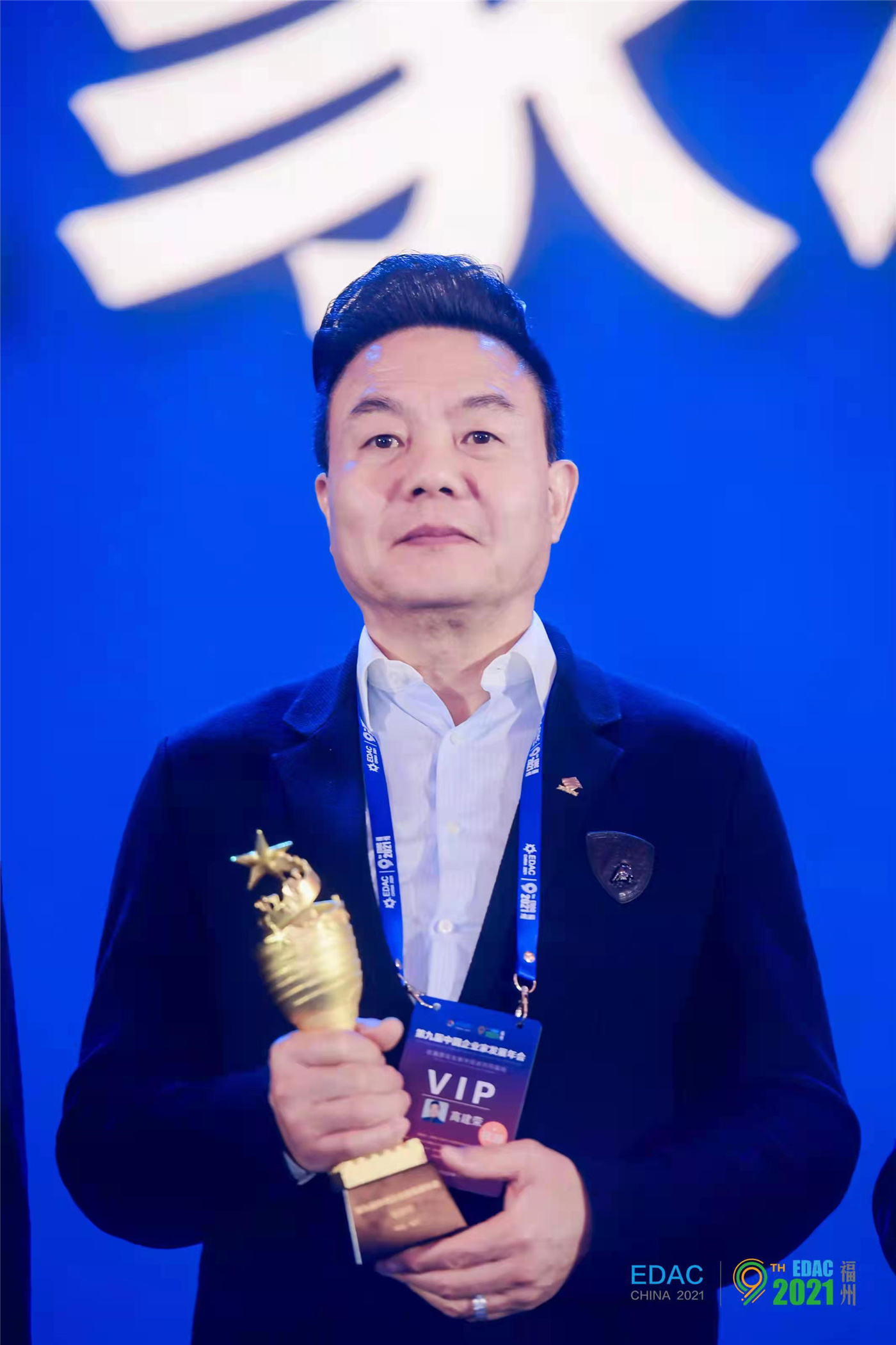 1639495843351484.jpg 微信圖片_202112142328413.jpg