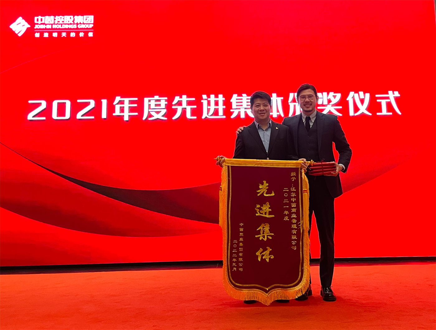 1643523918653716.jpg IMG_1423.jpg