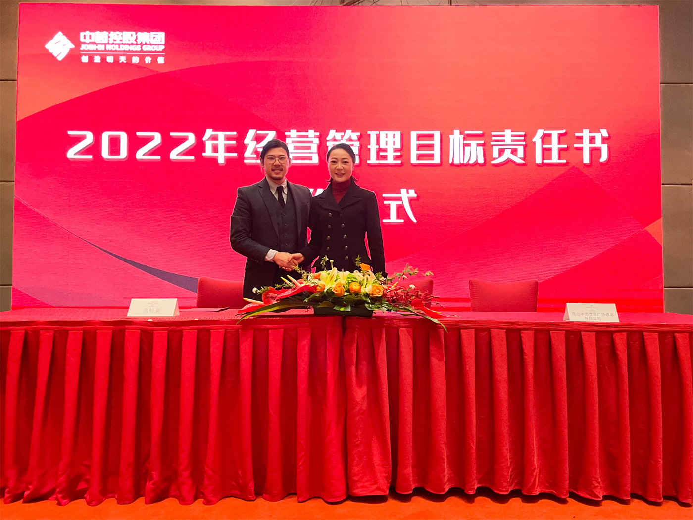 1643523960533169.jpg IMG_1473.jpg