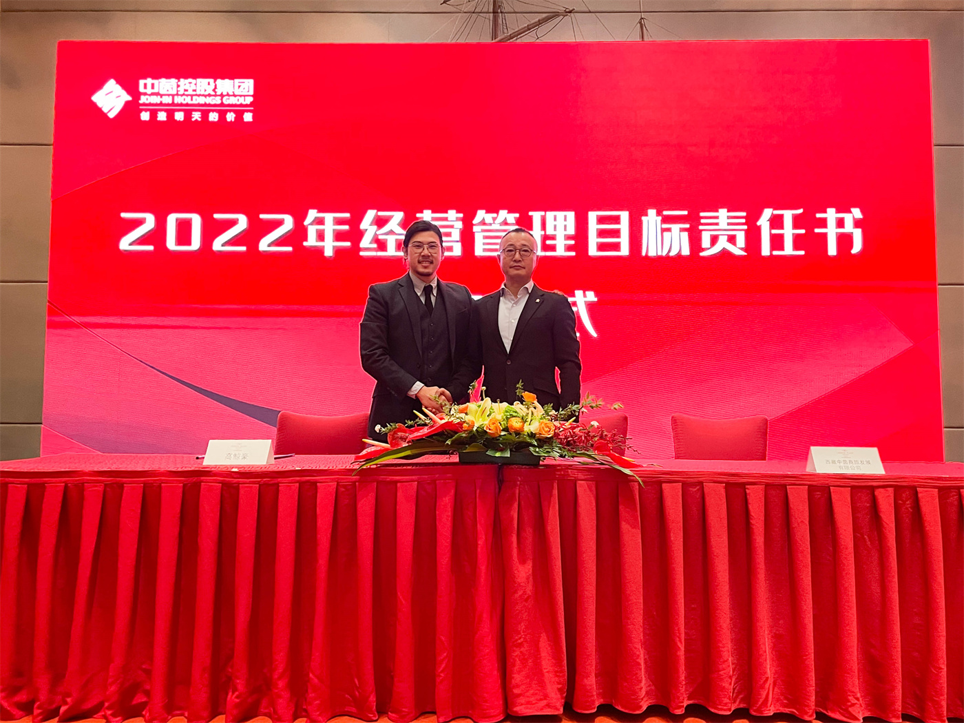 1643523971388237.jpg IMG_1484.jpg