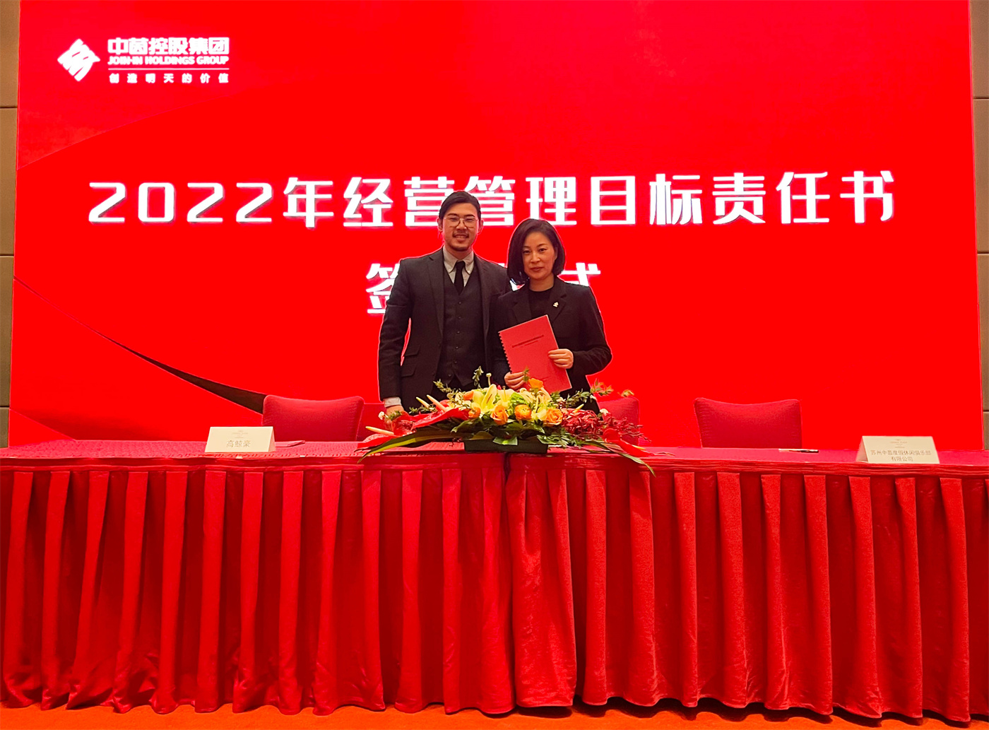 1643523987199257.jpg IMG_1504.jpg