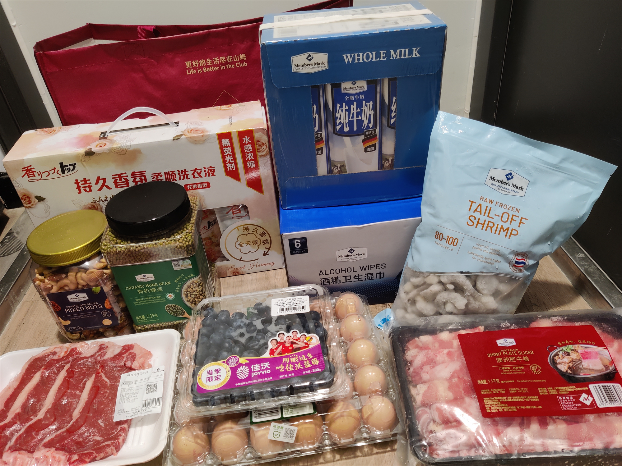 1653393933590043.jpeg 實(shí)物圖片.jpeg