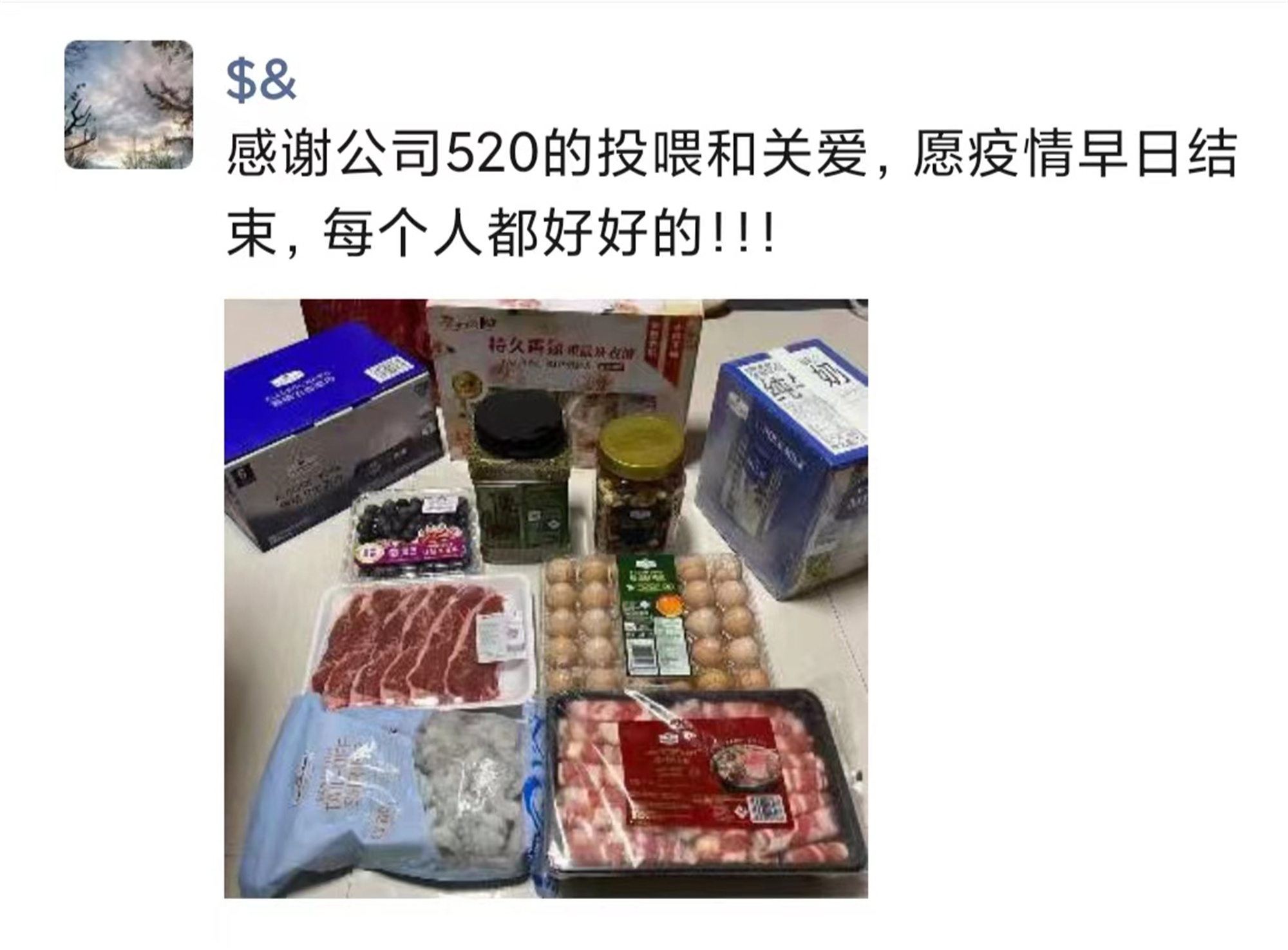 1653393946893894.jpg 微信圖片_20220523112052.jpg