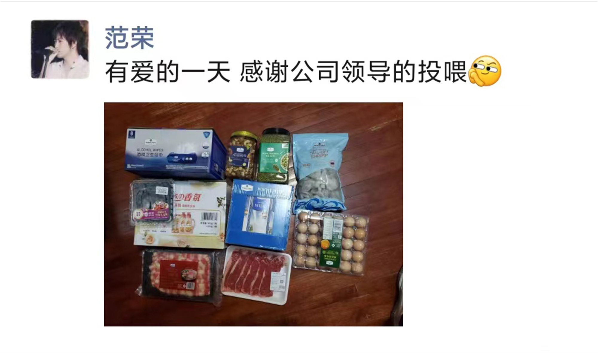 1653393950665728.jpg 微信圖片_20220523112055.jpg