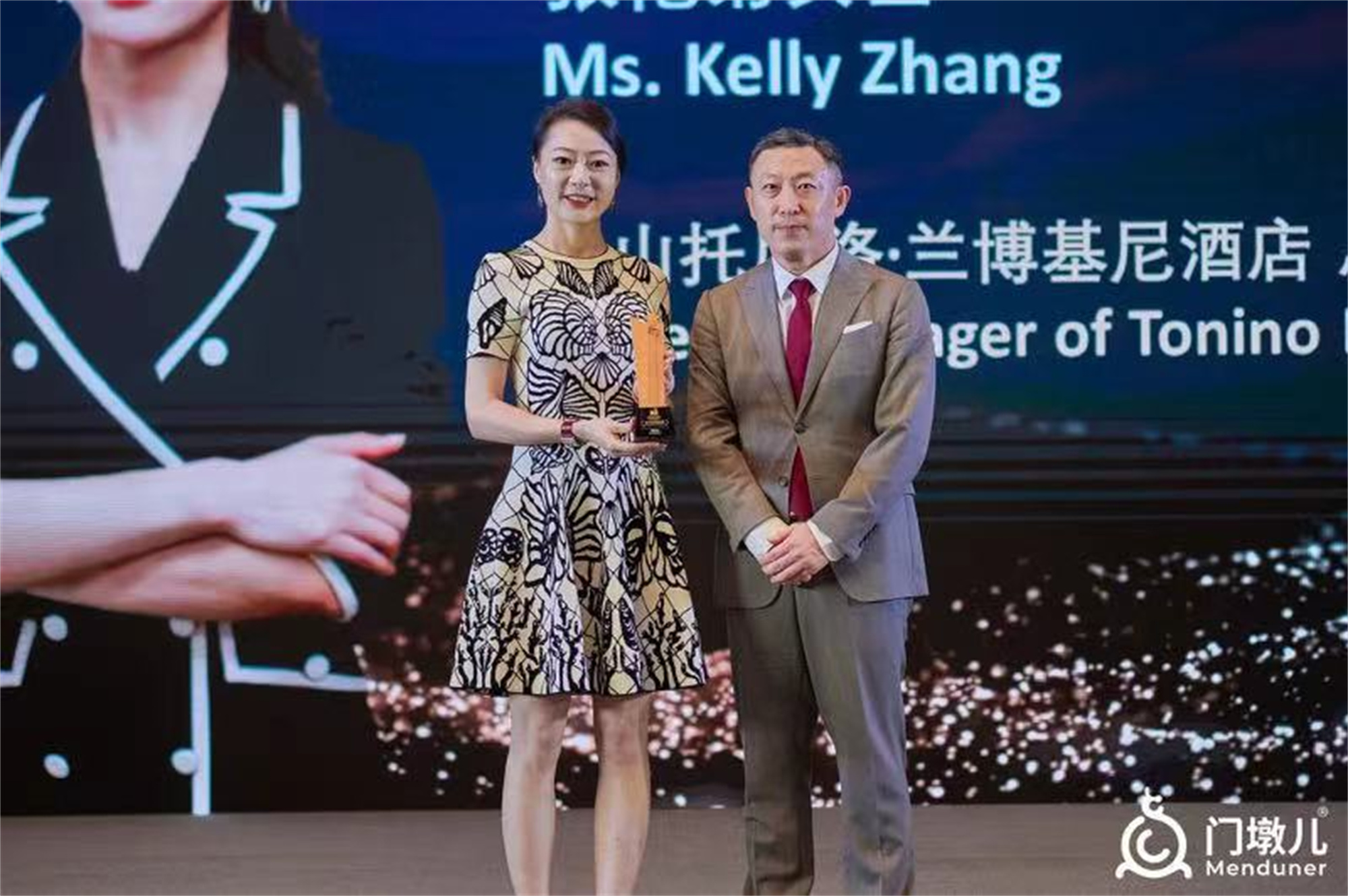 1658452796767680.jpg 微信圖片_202207211953041.jpg