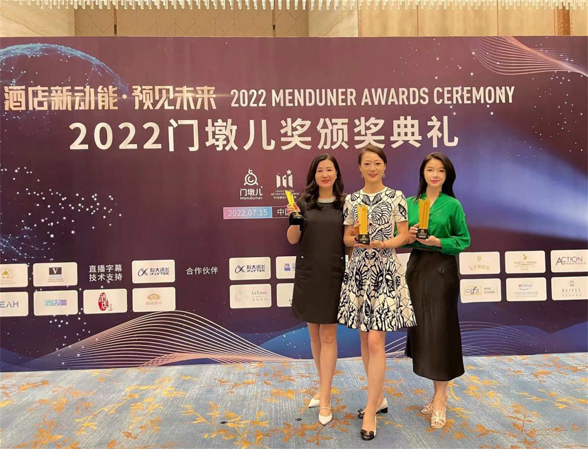 1658468812893603.jpg image007.jpg