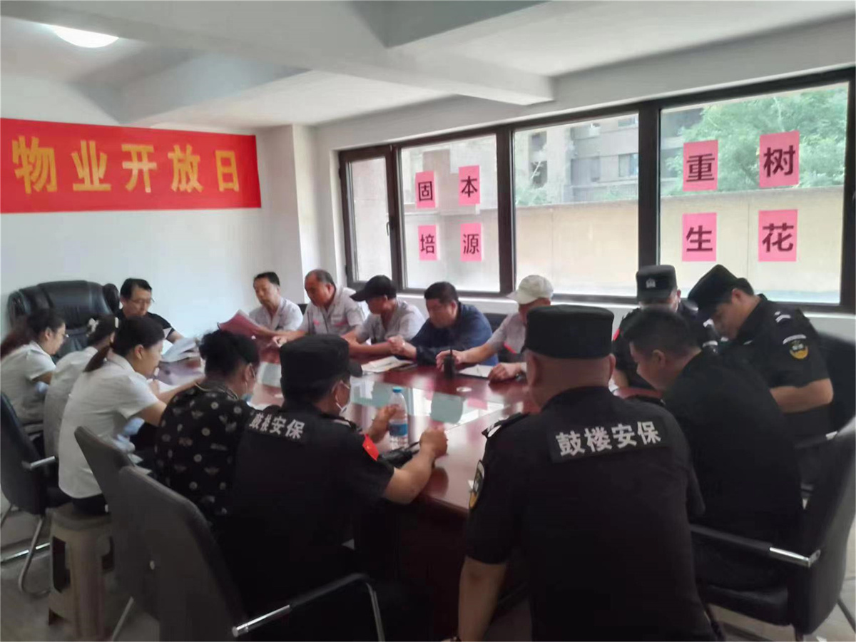 1659670485182732.jpg 10.jpg