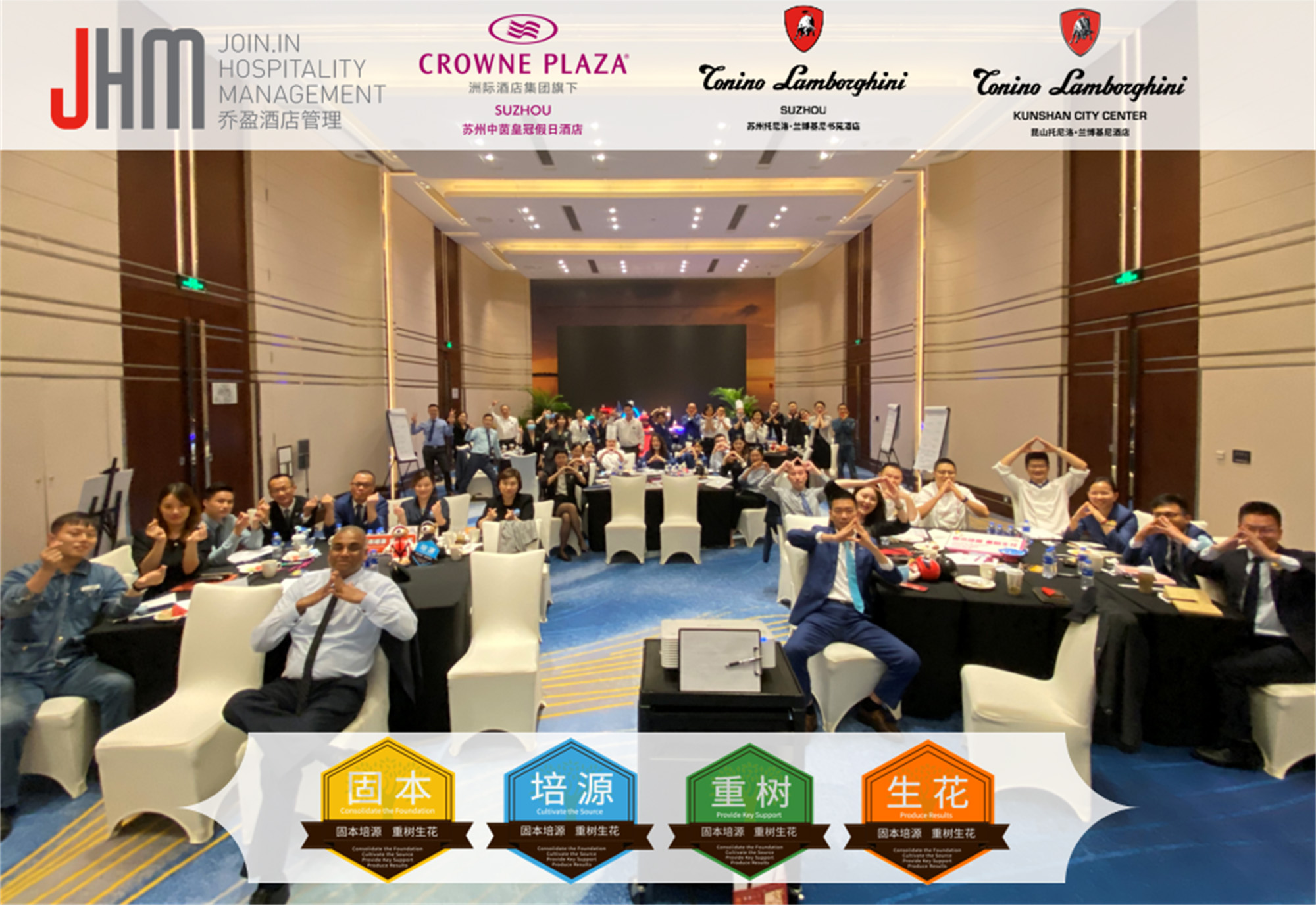 1673855906679909.jpg 微信圖片_20230116110557.jpg