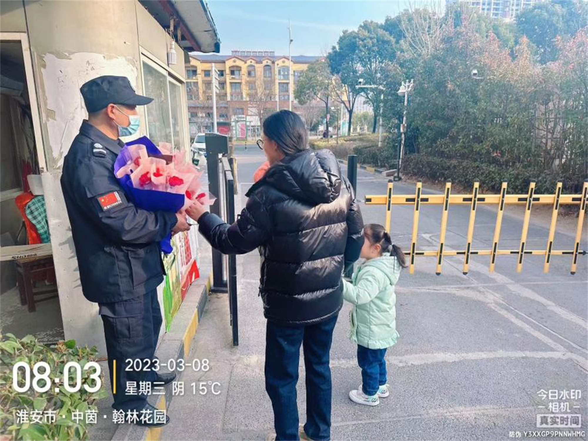 1678422440290478.jpg image005.jpg