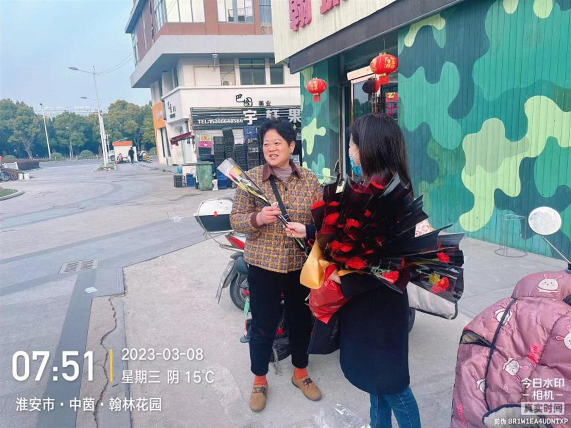 1678422466959383.jpg image009.jpg