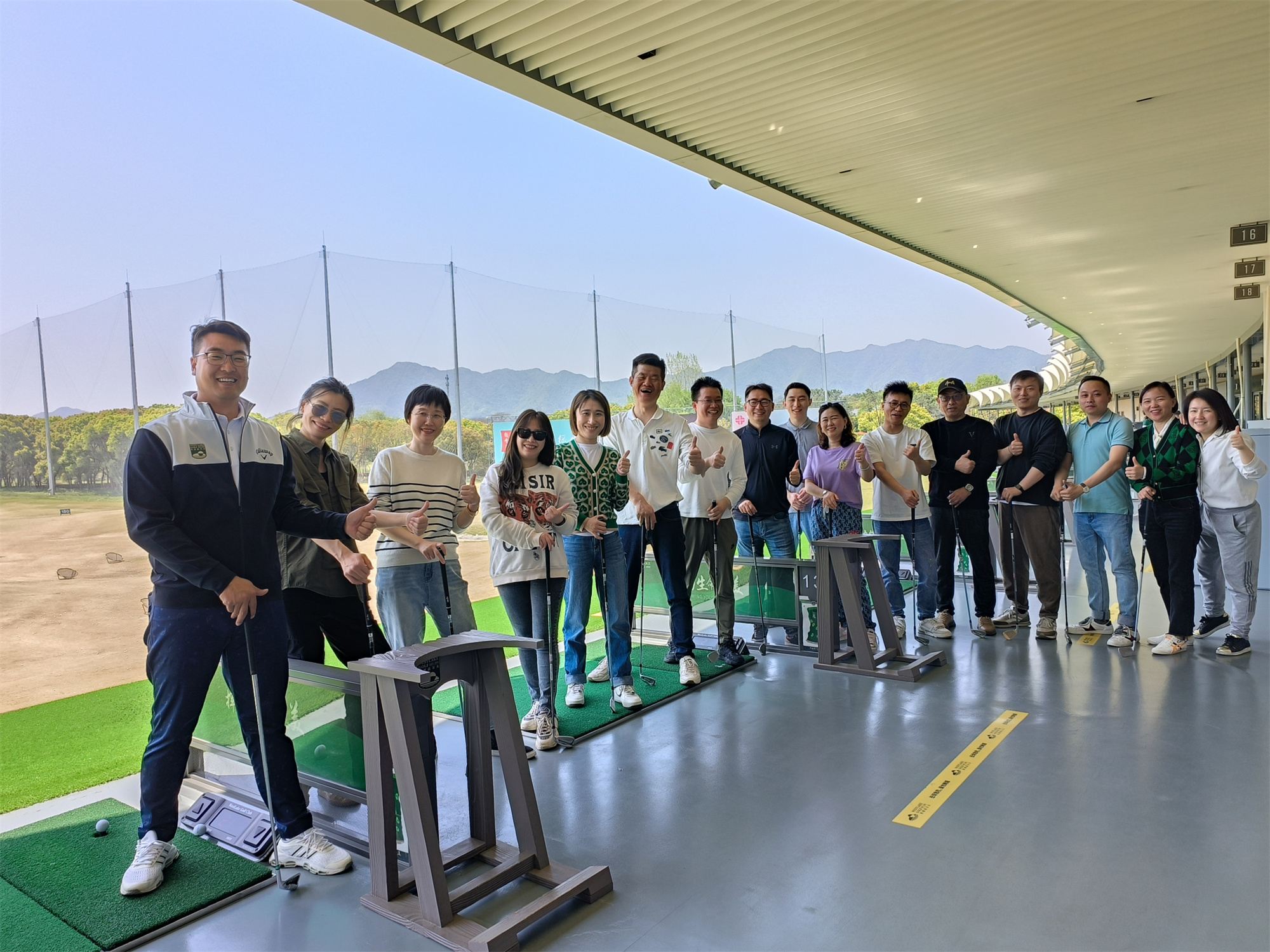 1683198311981423.jpg 微信圖片_202305041136121.jpg