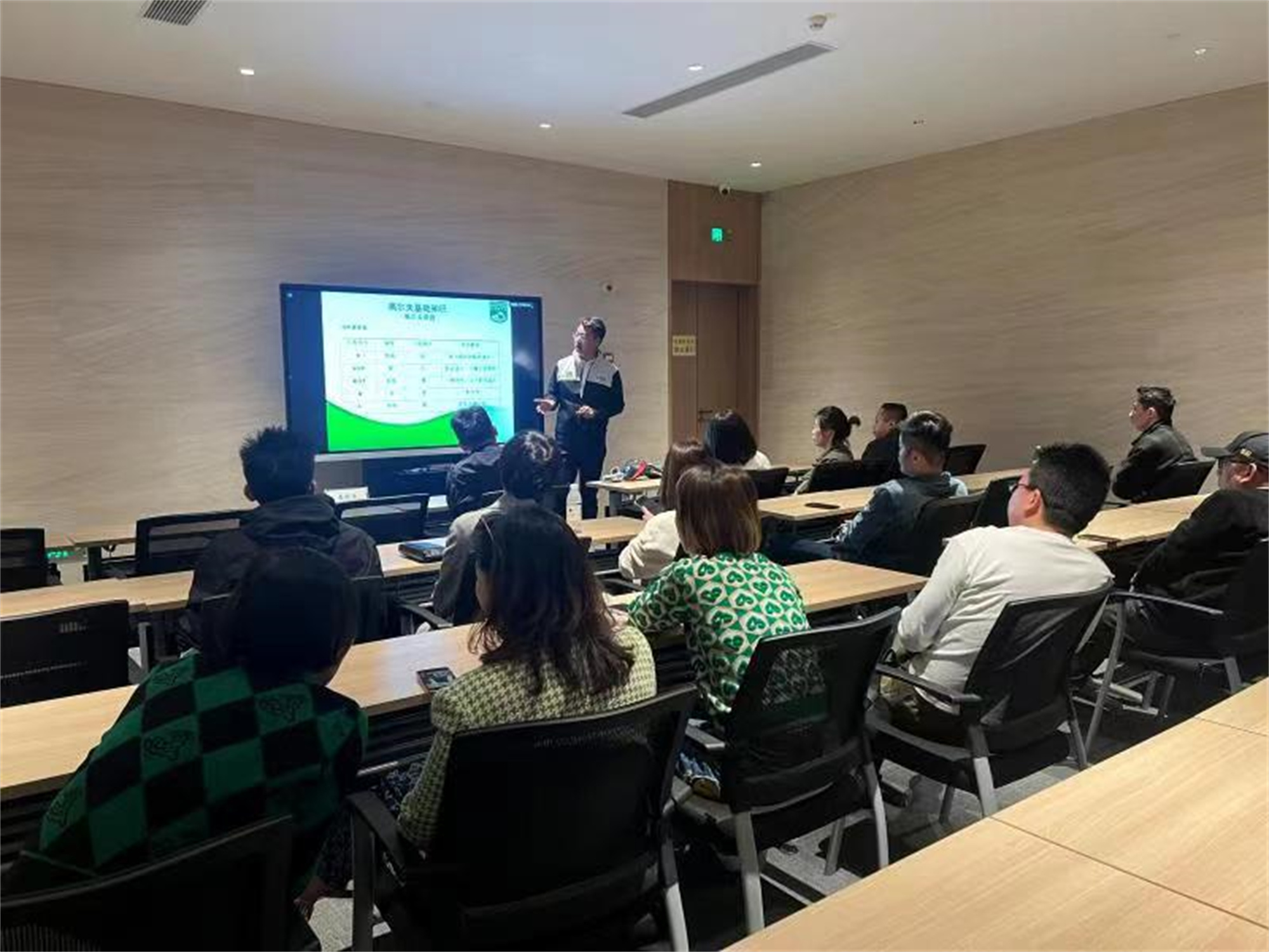 1683198325278944.jpg 微信圖片_20230504105719.jpg