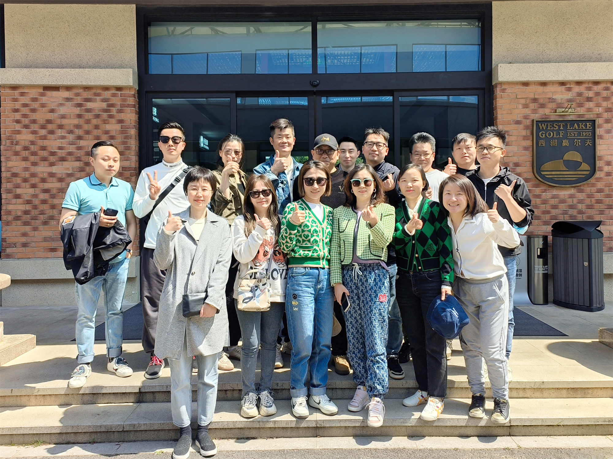 1683198355388000.jpg 微信圖片_20230504113612.jpg