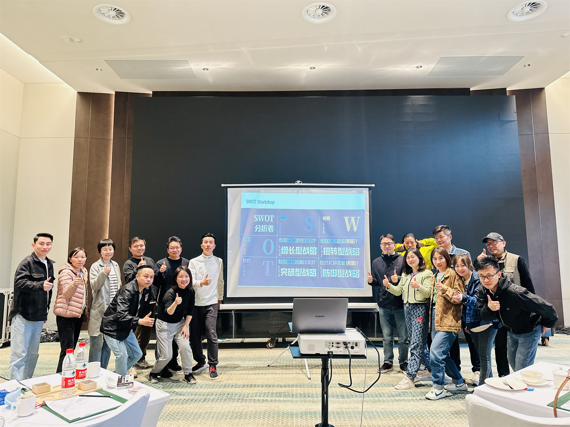 1683198367127072.jpg 微信圖片_202305041136122.jpg