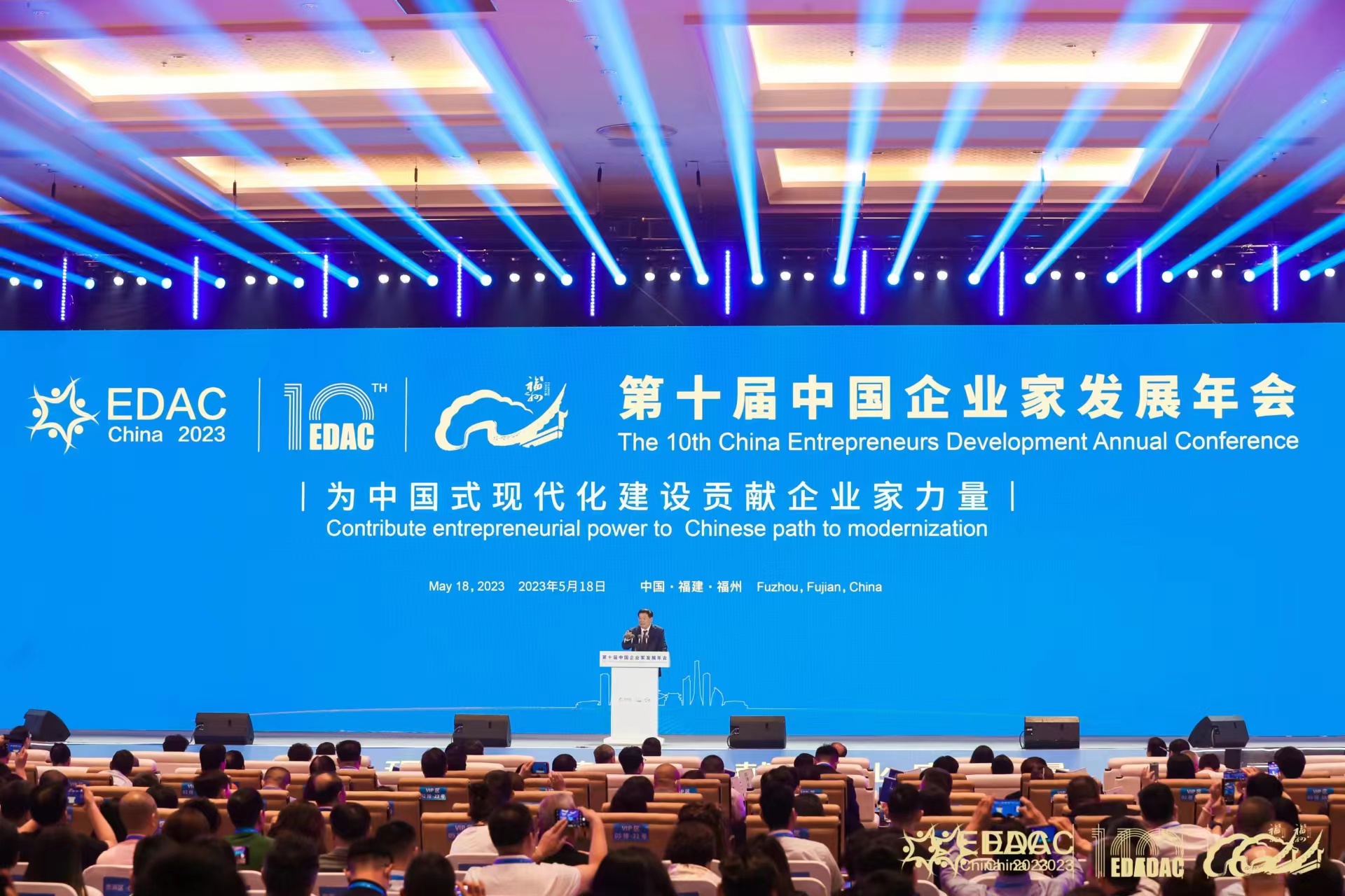 1684919603526400.jpg 微信圖片_202305241051469.jpg