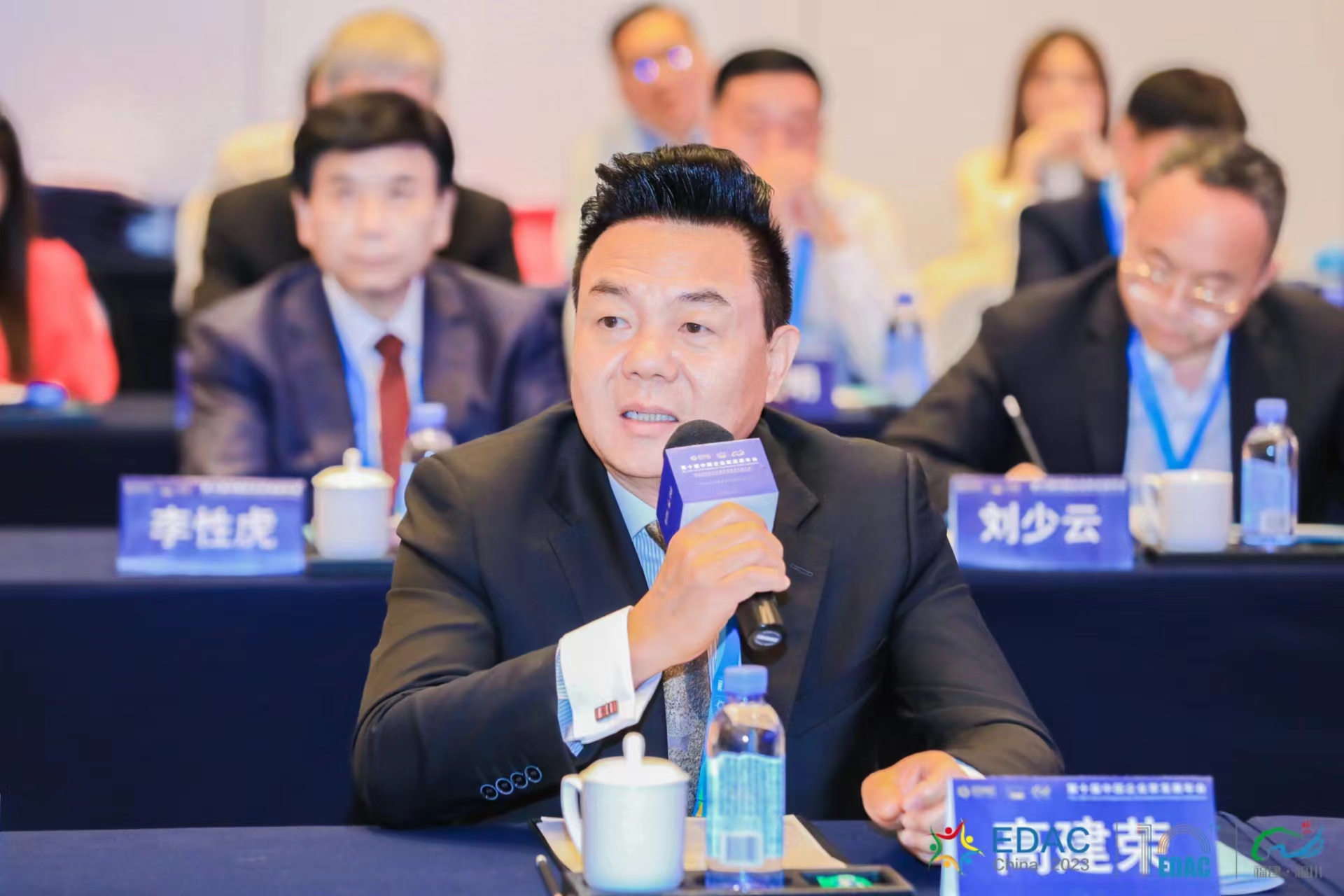 1684919618330758.jpg 微信圖片_202305241051462.jpg