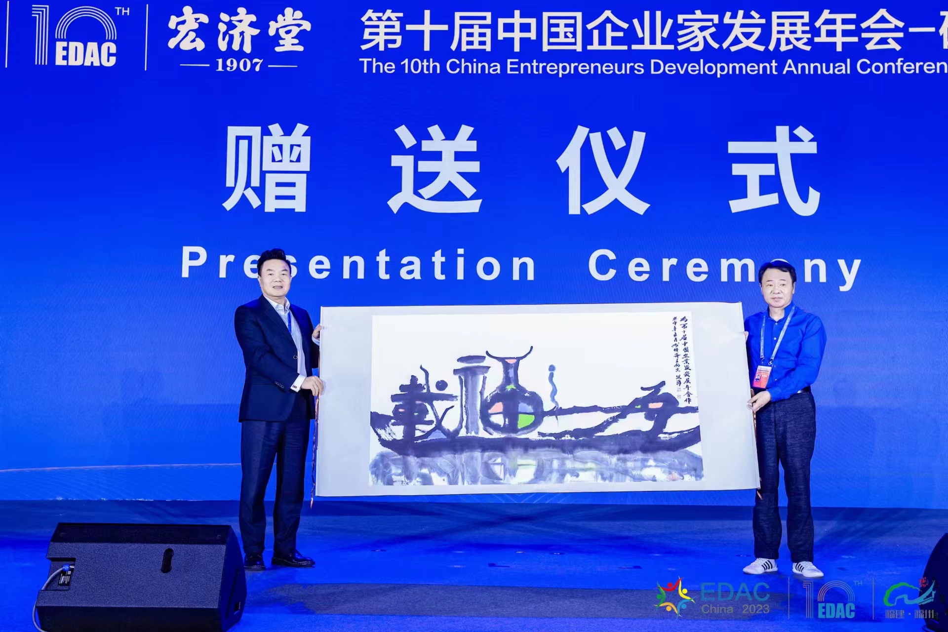 1684919640161580.jpg 微信圖片_20230524105146.jpg