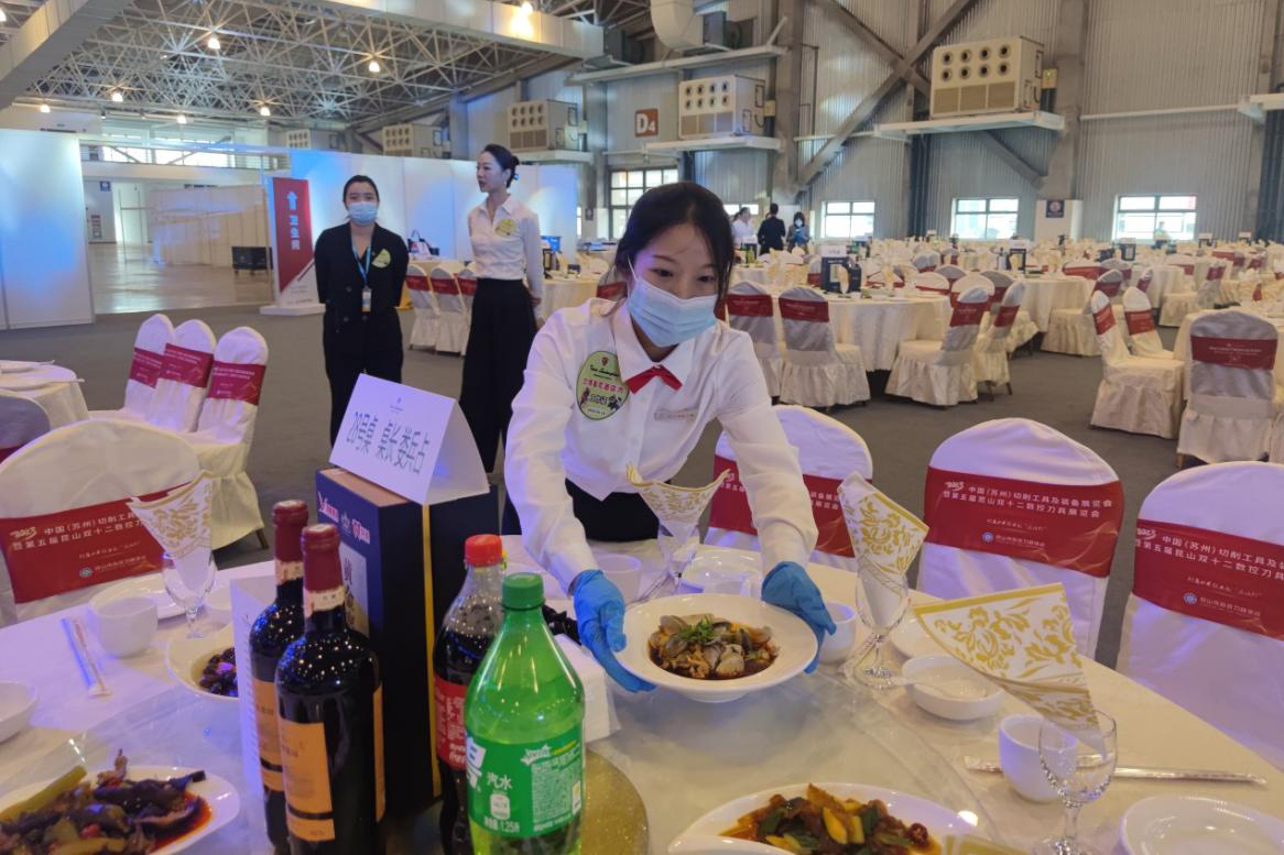 1687226547170649.jpg image003.jpg