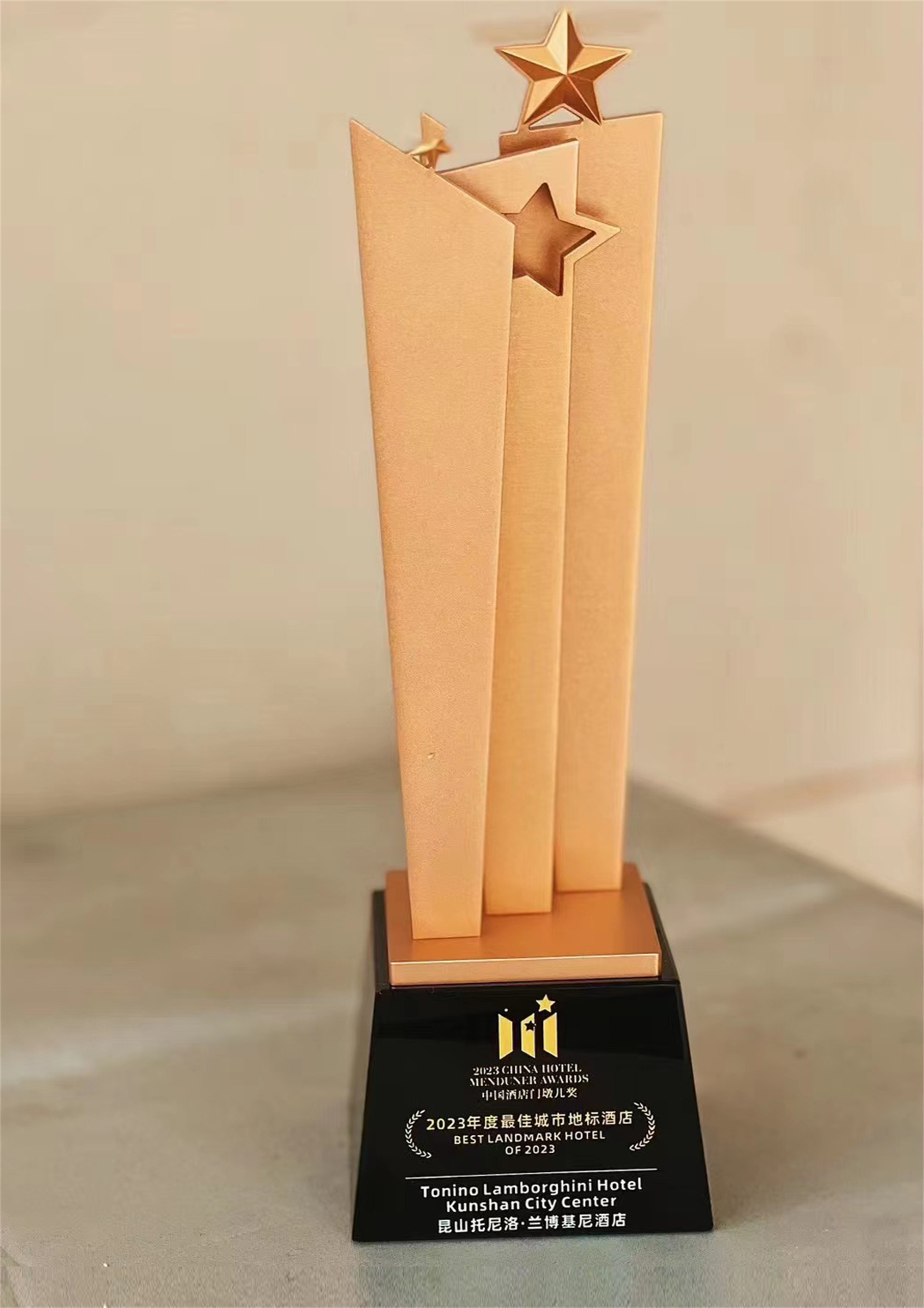 1689039705516203.jpg 昆山PS.jpg