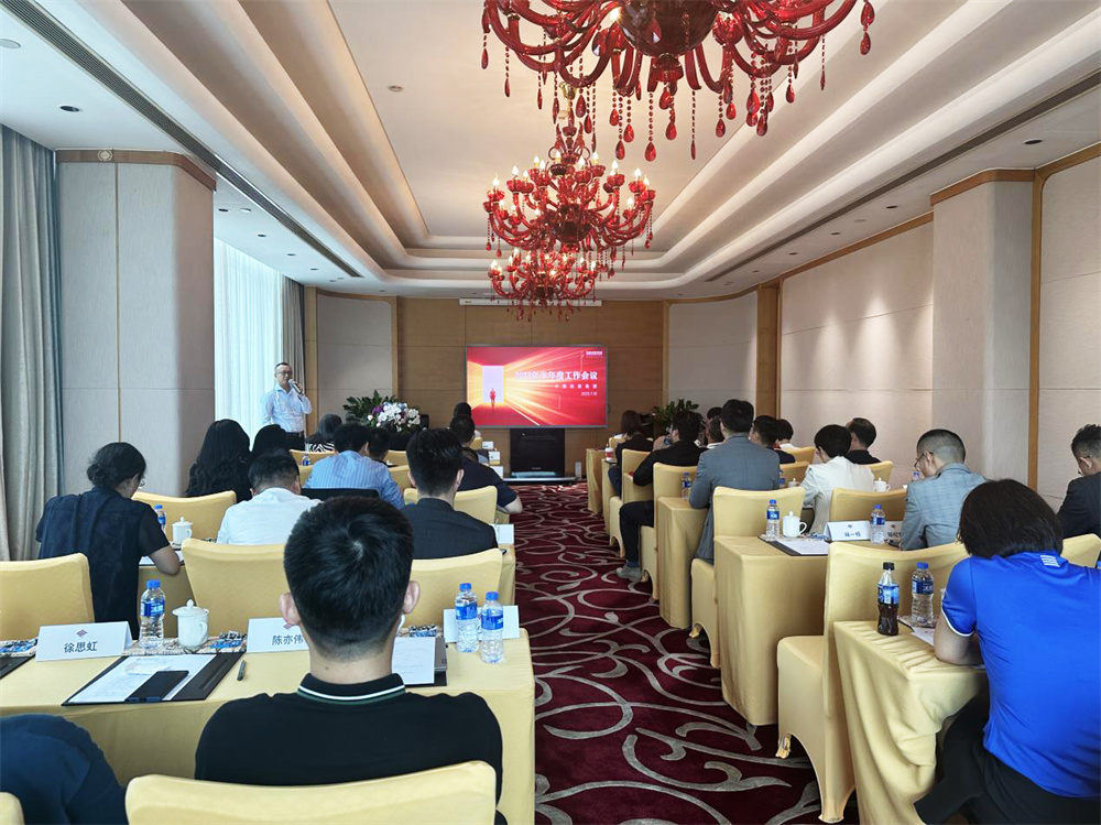 1689568891751587.jpg image003.jpg